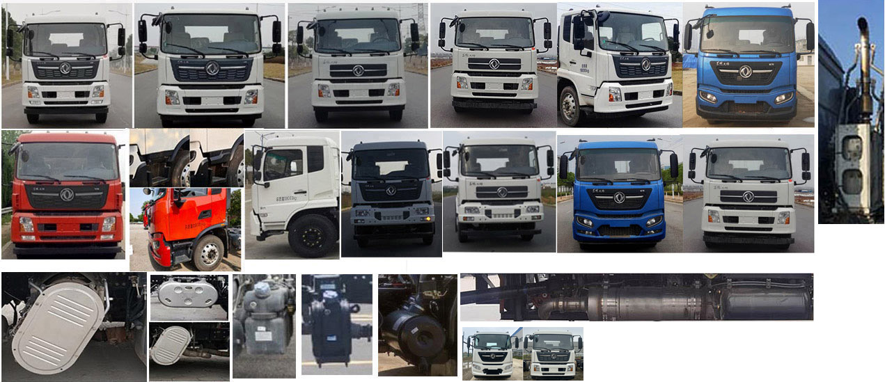 虹宇牌HYS5182TQZE6清障車公告圖片