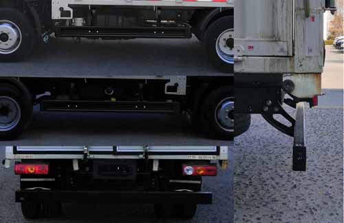 福田牌BJ5045CCY8JB6-30倉柵式運(yùn)輸車公告圖片