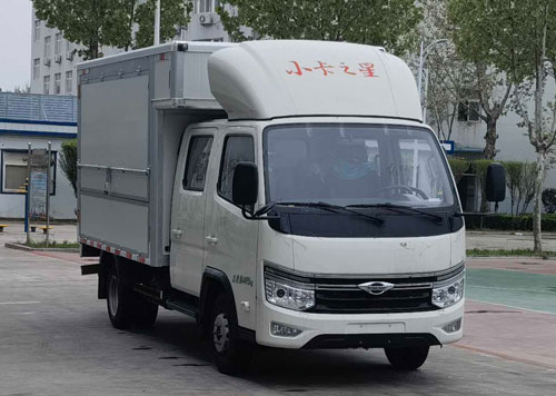 福田牌BJ5045XYK9AB7-26翼開啟廂式車公告圖片