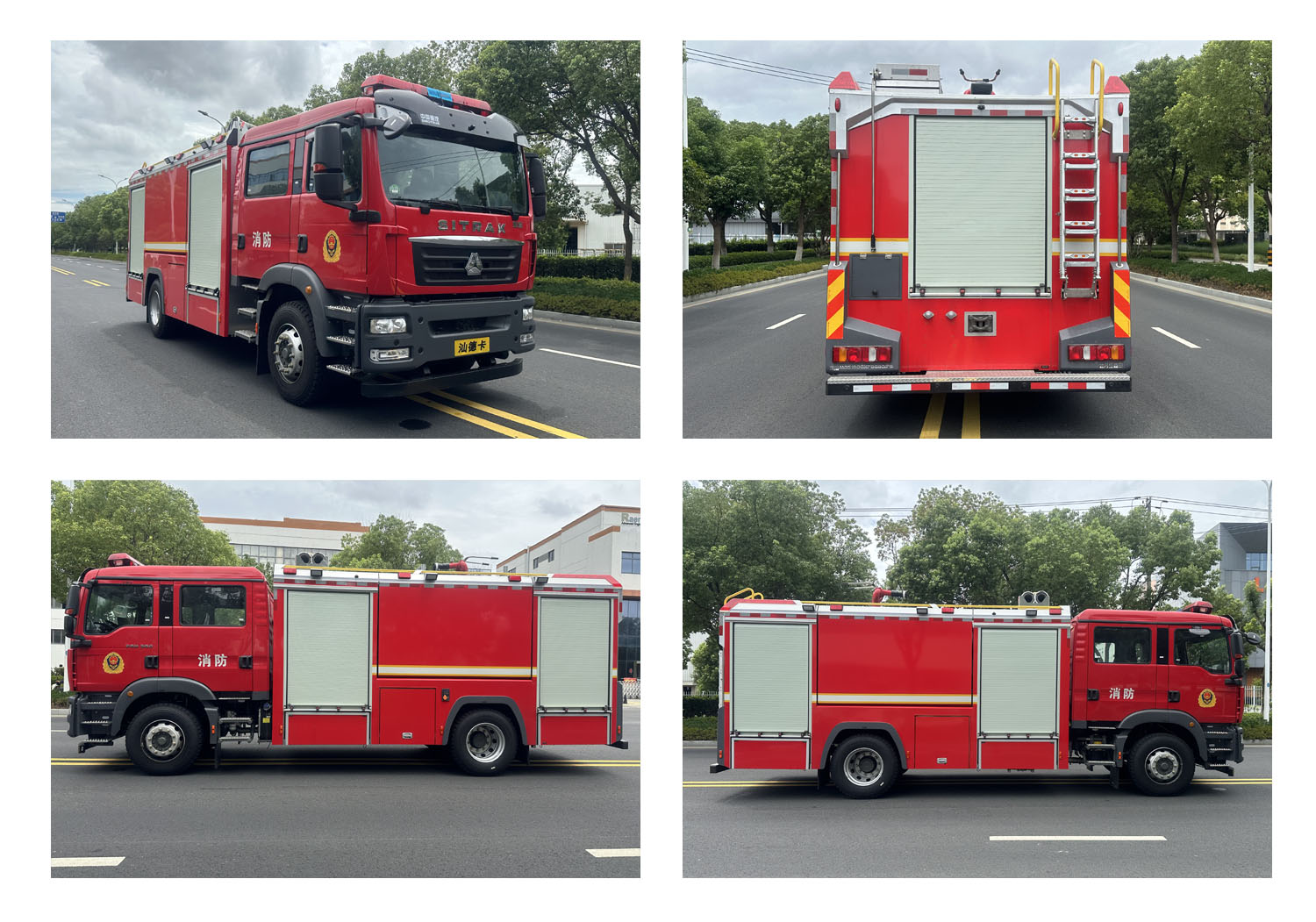 振翔牌MG5190GXFSG80/F6水罐消防車(chē)公告圖片