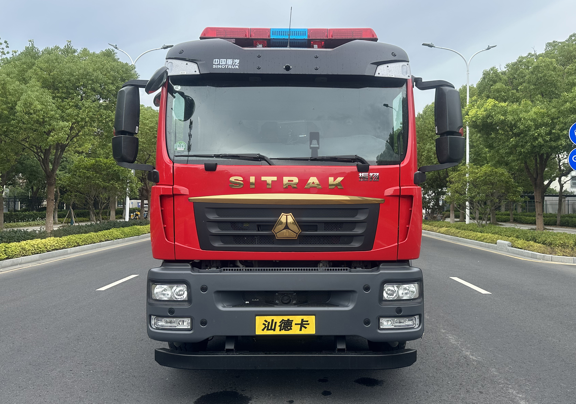 振翔牌MG5190GXFSG80/F6水罐消防車(chē)公告圖片