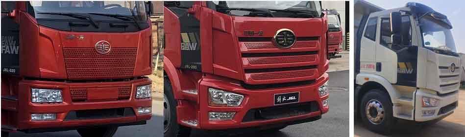楚飛牌CLQ5250ZXL6CAL廂式垃圾車公告圖片