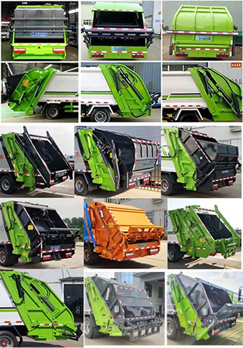 程力威牌CLW5121ZYSE6壓縮式垃圾車公告圖片