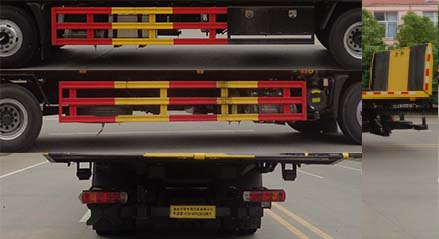 華通牌HCQ5186TQZB6清障車公告圖片