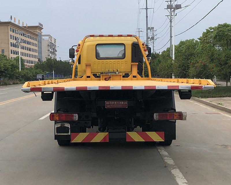專威牌HTW5186TQZPB6清障車公告圖片
