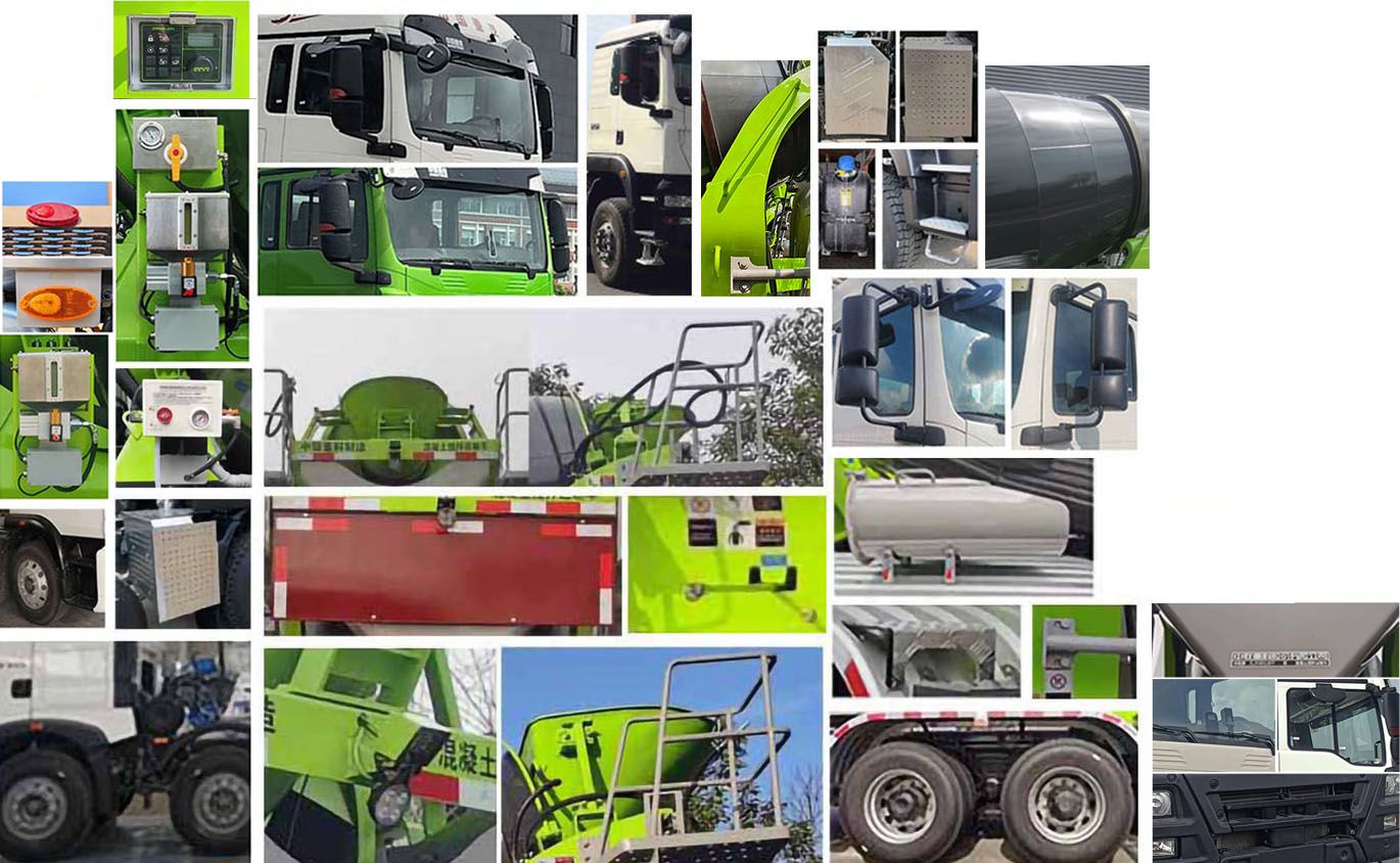 中聯(lián)牌ZLJ5310GJBHT2F混凝土攪拌運(yùn)輸車(chē)公告圖片