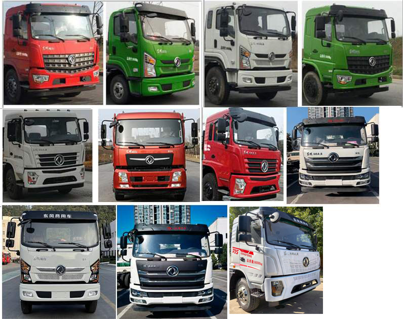 中盛誠達(dá)牌LZZ5163GXWDF6吸污車公告圖片