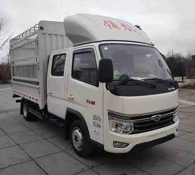 福田牌BJ5045CCY8AB6-30倉柵式運(yùn)輸車公告圖片