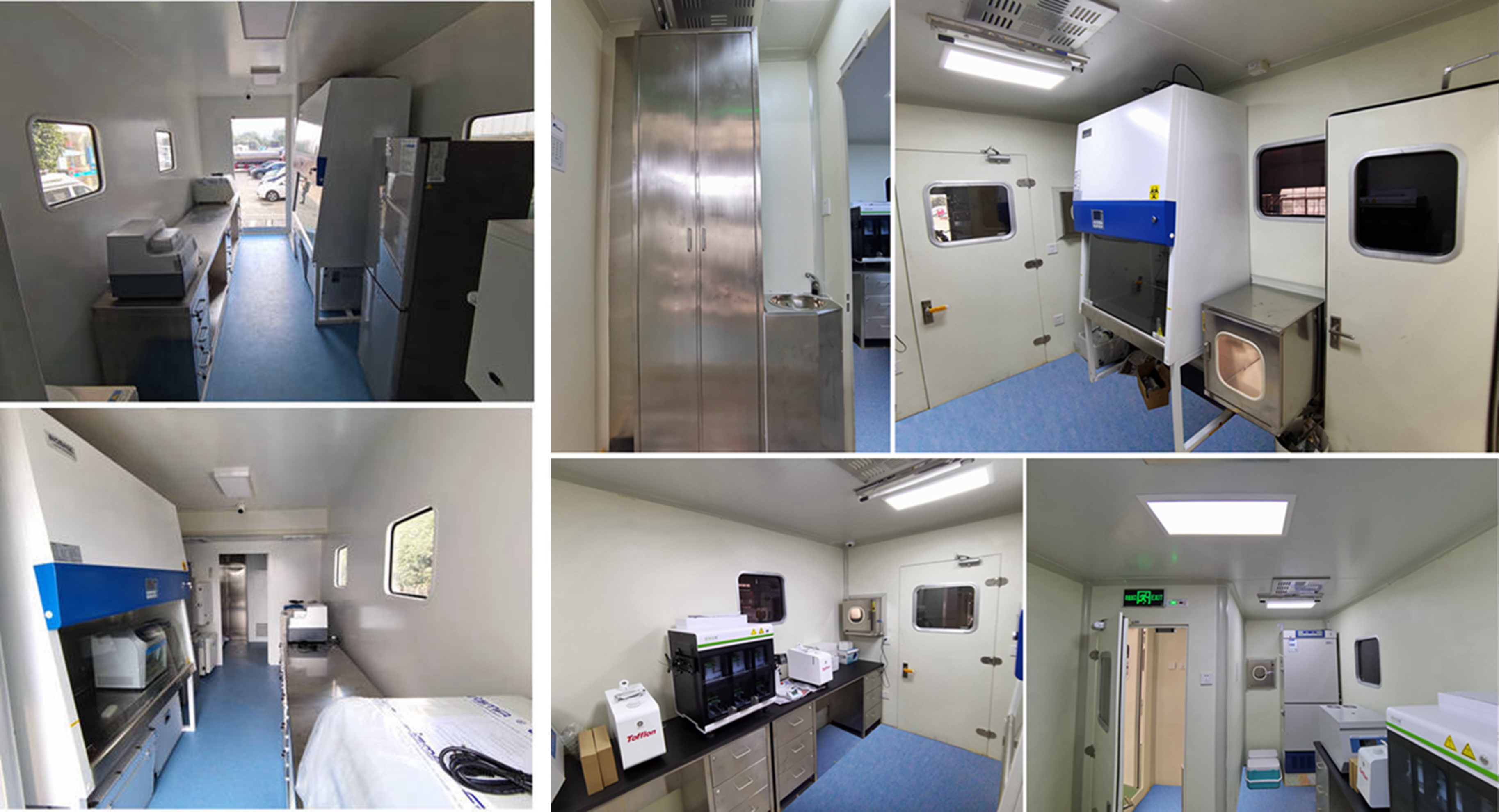 星通牌XTP5161XJCZZ6檢測(cè)車公告圖片