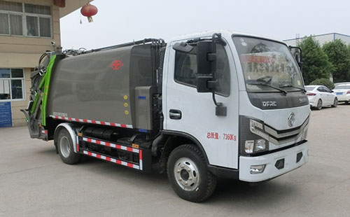 虹宇牌HYS5073ZYSE6壓縮式垃圾車公告圖片