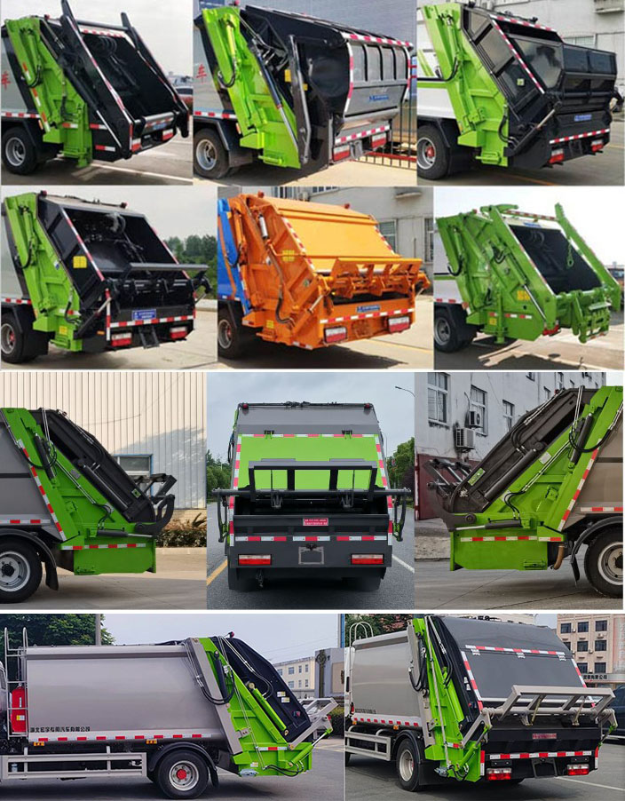 虹宇牌HYS5073ZYSE6壓縮式垃圾車公告圖片
