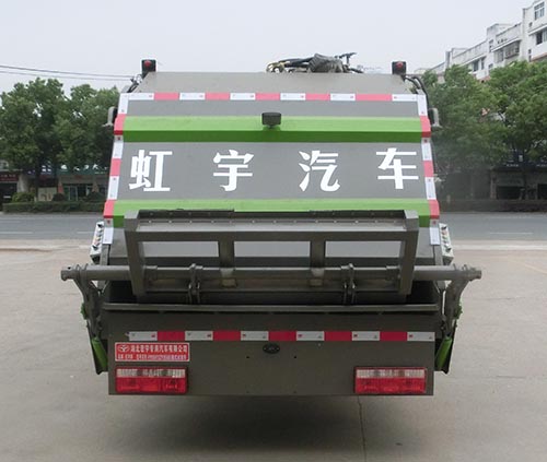 虹宇牌HYS5073ZYSE6壓縮式垃圾車公告圖片