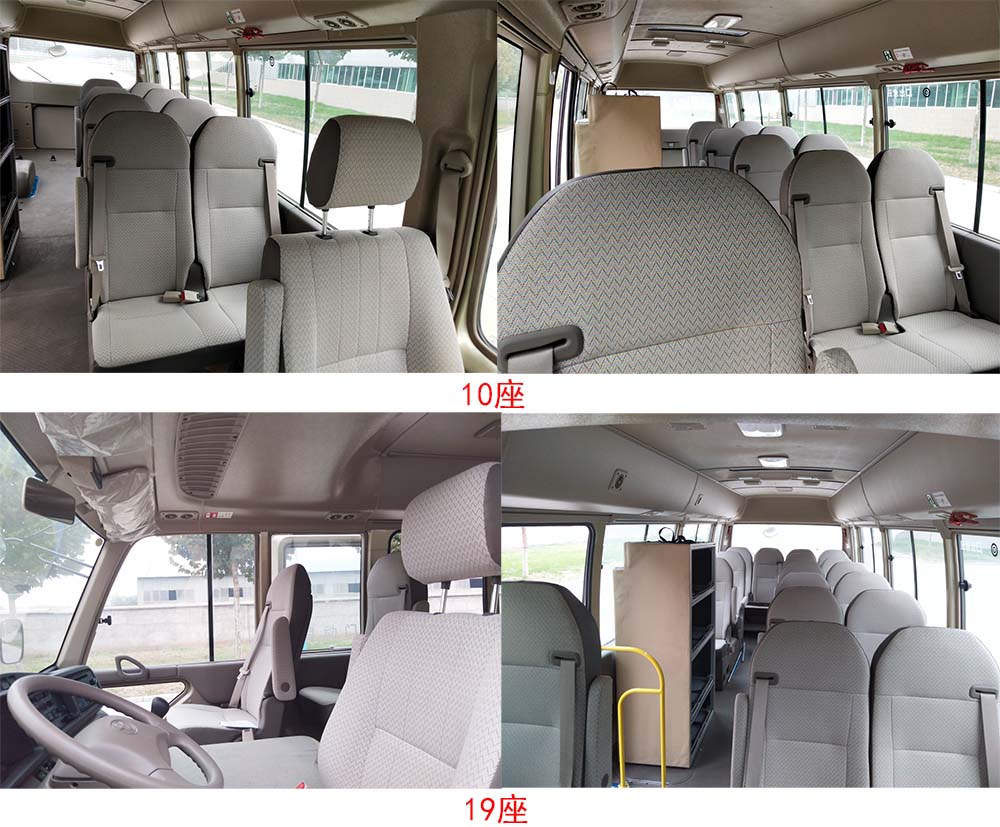 森源牌SMQ5061XYBF4運兵車公告圖片