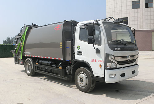 虹宇牌HYS5122ZYSE6壓縮式垃圾車公告圖片