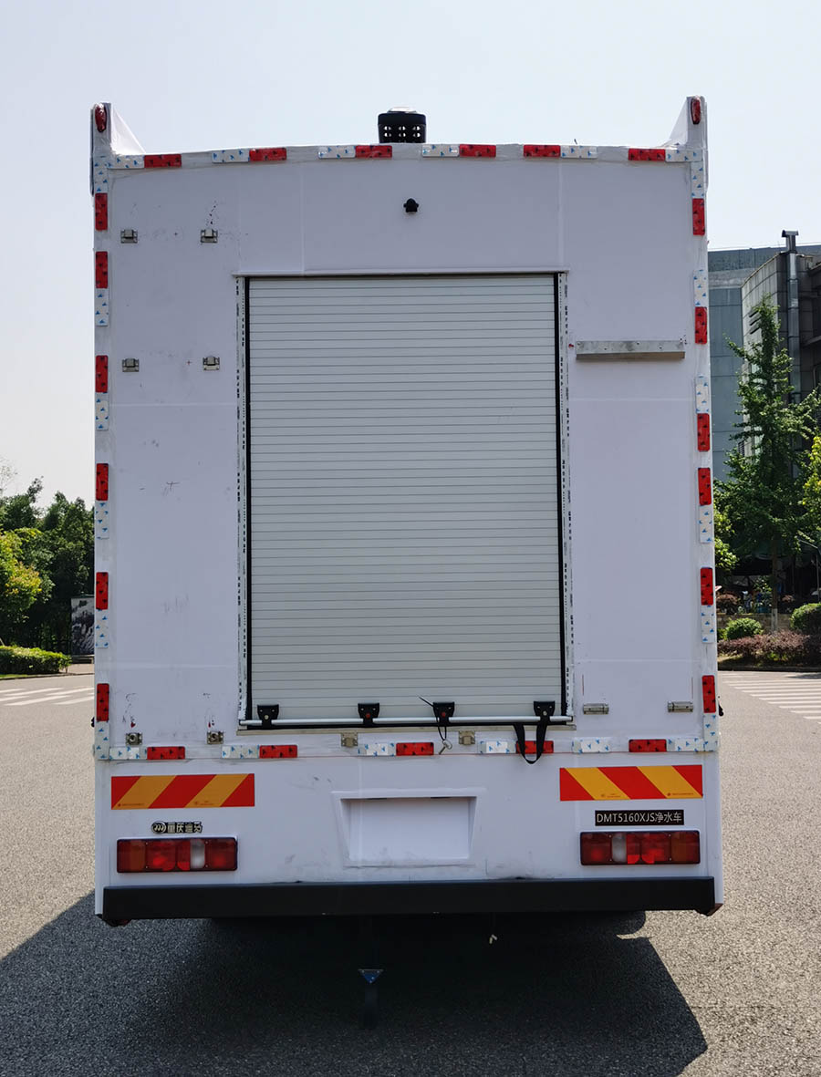 迪馬牌DMT5160XJS凈水車公告圖片