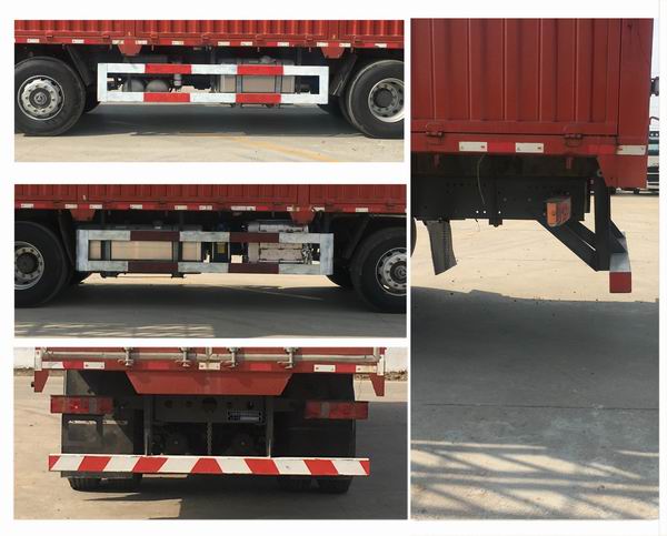 汕德卡牌ZZ5316CCYV466HF1B倉柵式運輸車公告圖片