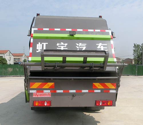 虹宇牌HYS5185ZYSE6壓縮式垃圾車公告圖片