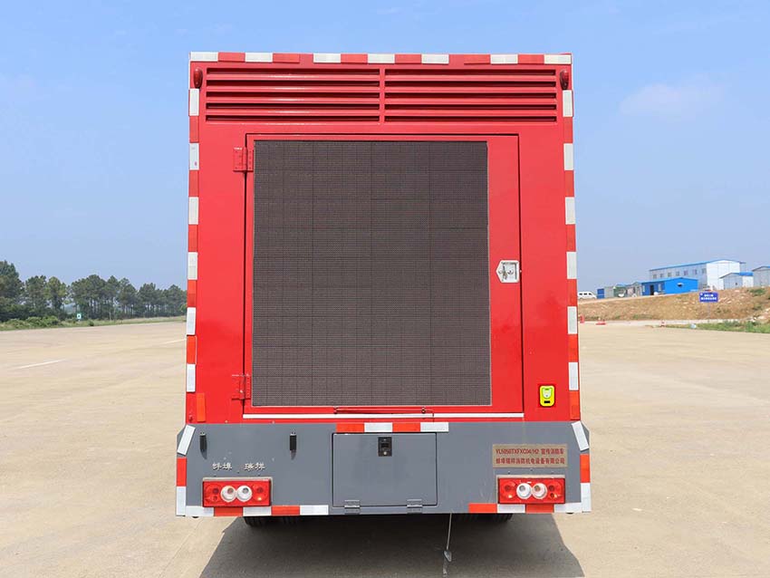 禹都牌YL5050TXFXC04/H2宣傳消防車公告圖片