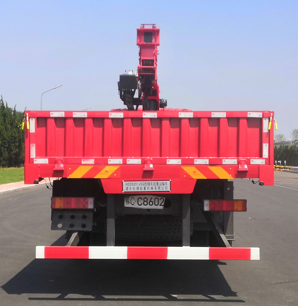 佳恒杜德牌HDD5251JSQ隨車起重運輸車公告圖片