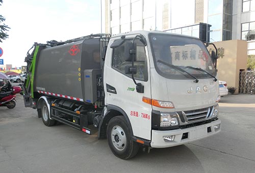 虹宇牌HYS5074ZYSH6壓縮式垃圾車公告圖片