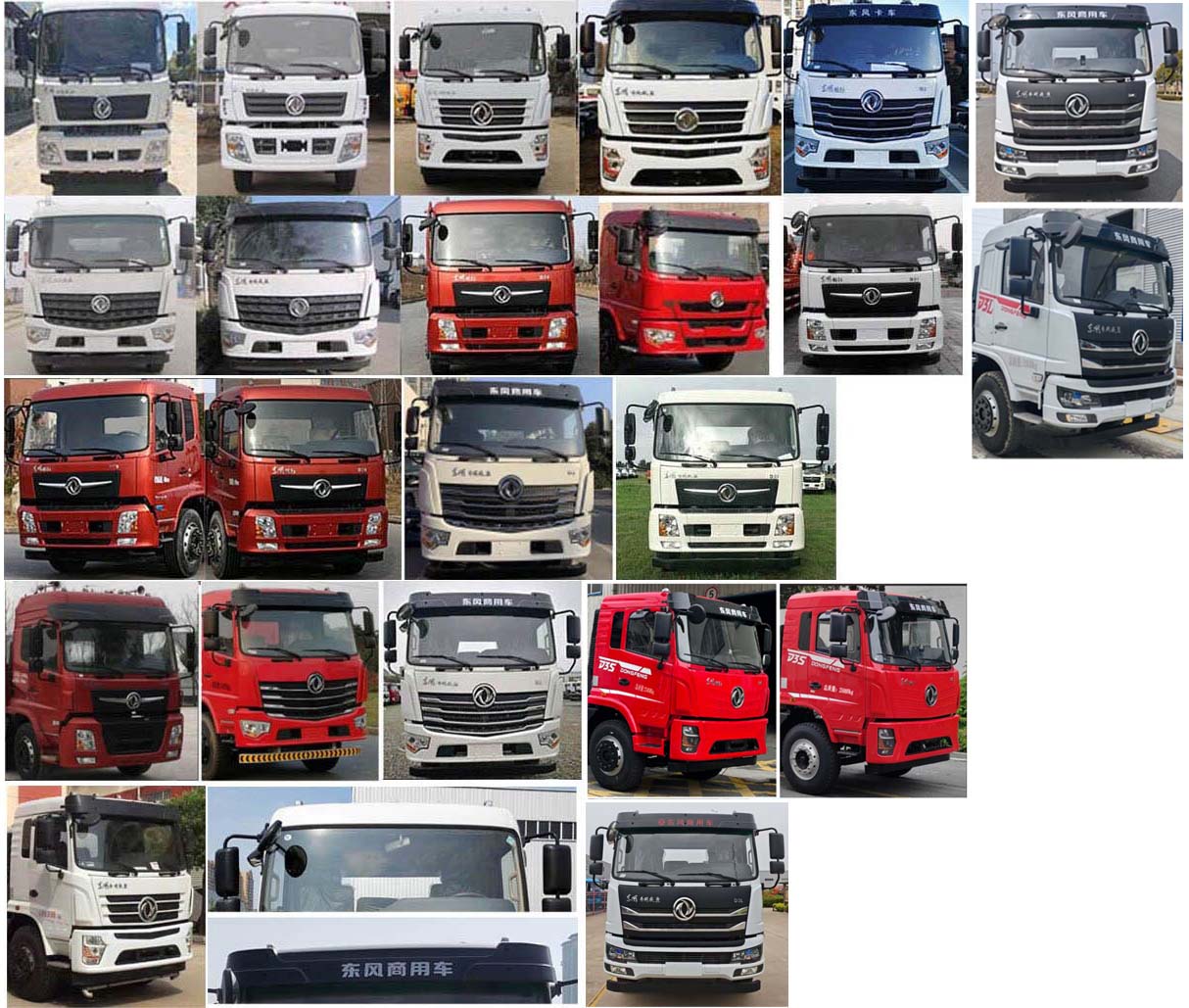 縱昂牌CLT5250GXWFV6吸污車公告圖片