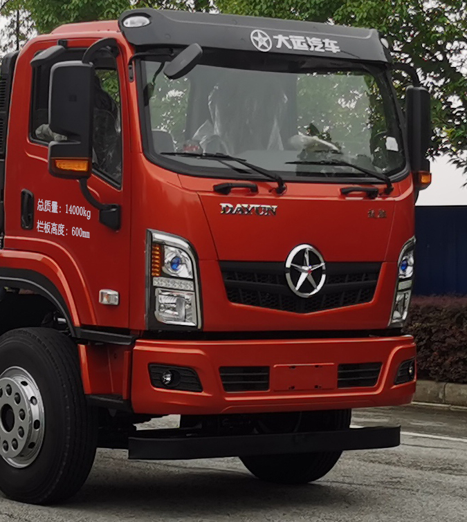 大運牌DYZ5141ZZDD6AC抓斗式垃圾車公告圖片
