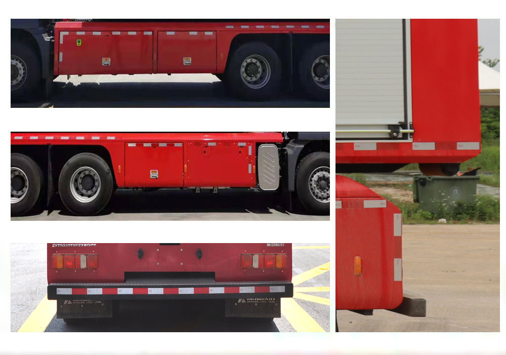 振翔股份牌ZXT5210TXFZX80/F6自裝卸式消防車公告圖片
