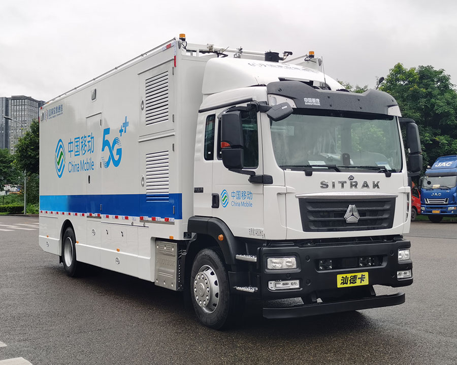 迪馬牌DMT5151XTXZ通信車公告圖片
