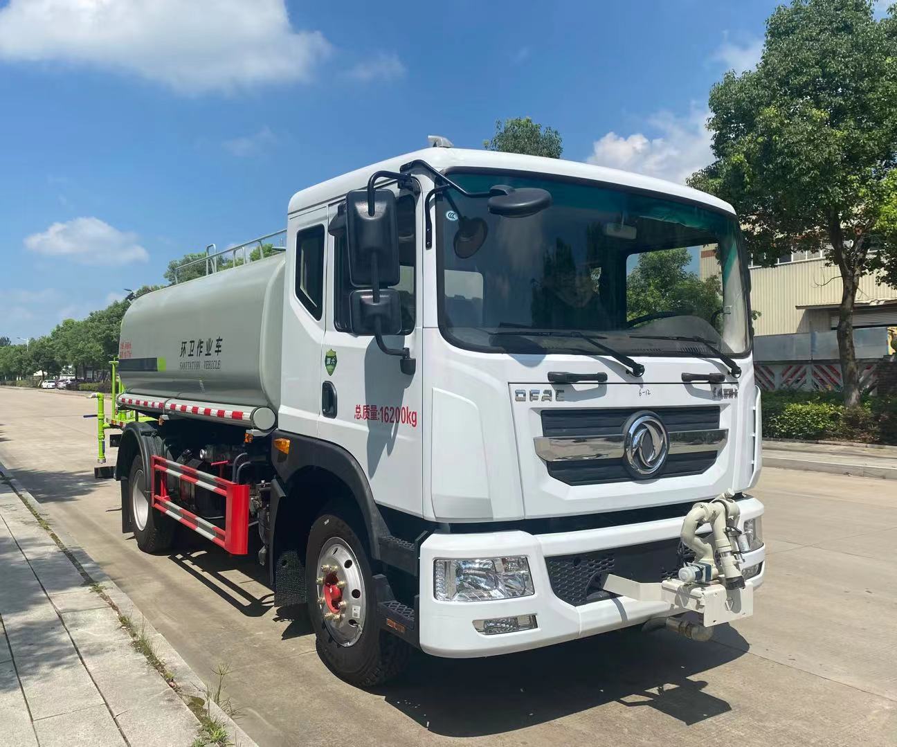 博利牌BLT5160GPSE6綠化噴灑車(chē)公告圖片