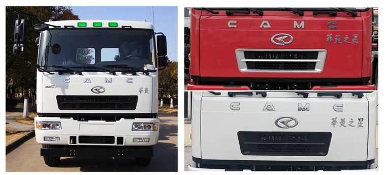 華菱之星牌HN5310TPBB36D2M6平板運(yùn)輸車公告圖片