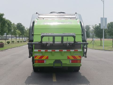 中聯(lián)牌ZBH5121ZYSDHE6壓縮式垃圾車公告圖片