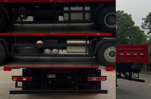 三一牌SYP5311JSQSQ6隨車起重運輸車公告圖片