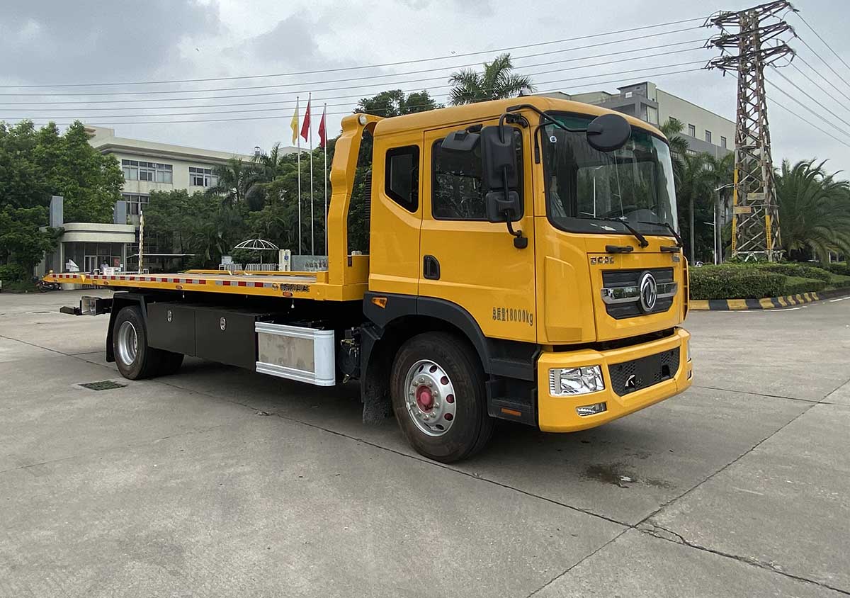 粵海牌YH5183TQZ016P清障車公告圖片