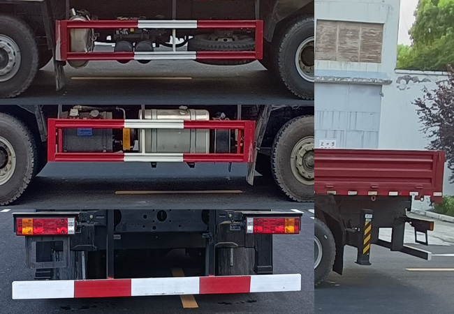 佳恒杜德牌HDD5312JSQ隨車起重運(yùn)輸車公告圖片
