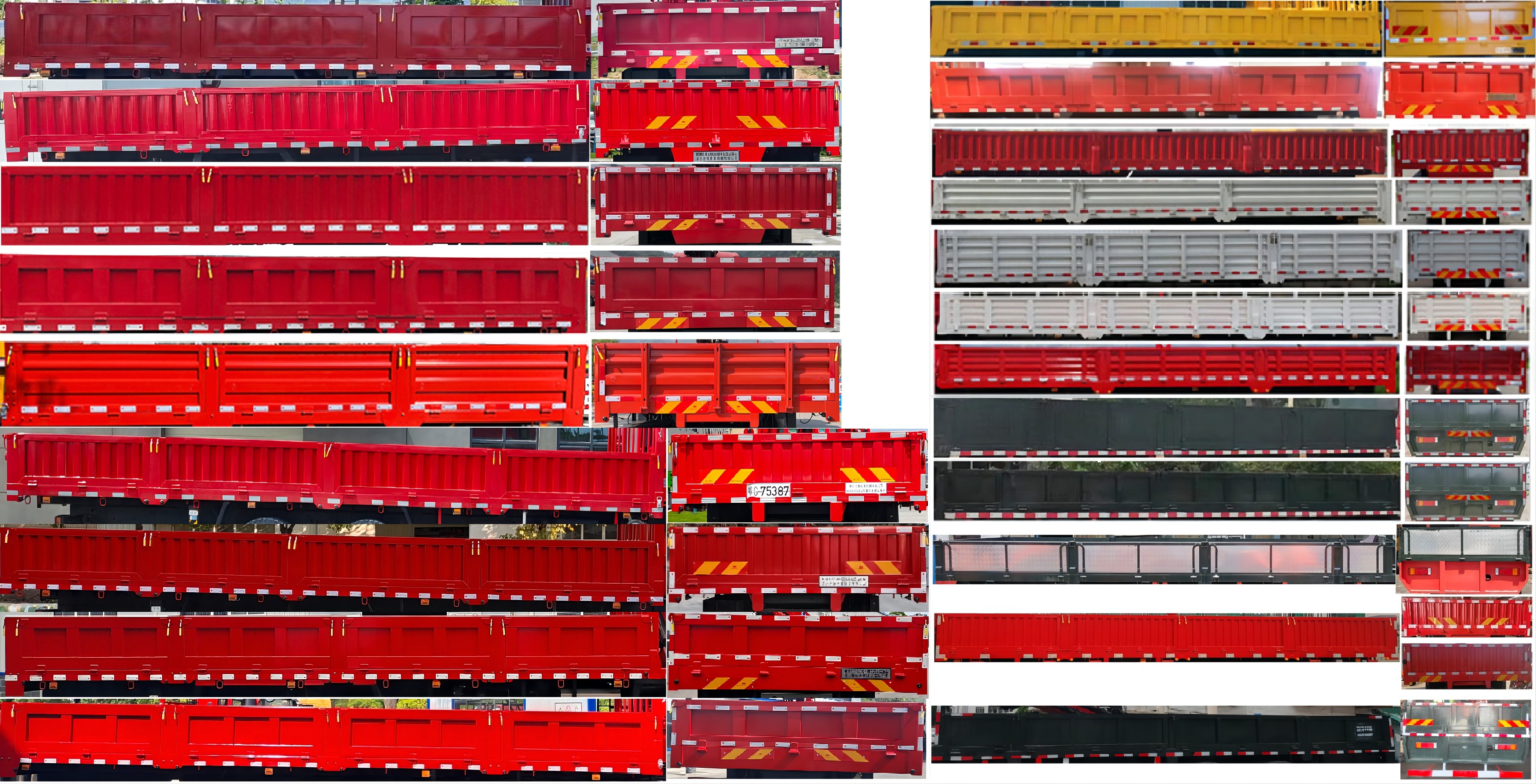 佳恒杜德牌HDD5312JSQ隨車起重運(yùn)輸車公告圖片