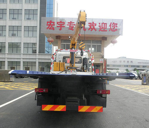 虹宇牌HYS5184TQZE6清障車公告圖片