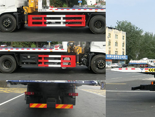 虹宇牌HYS5184TQZE6清障車公告圖片