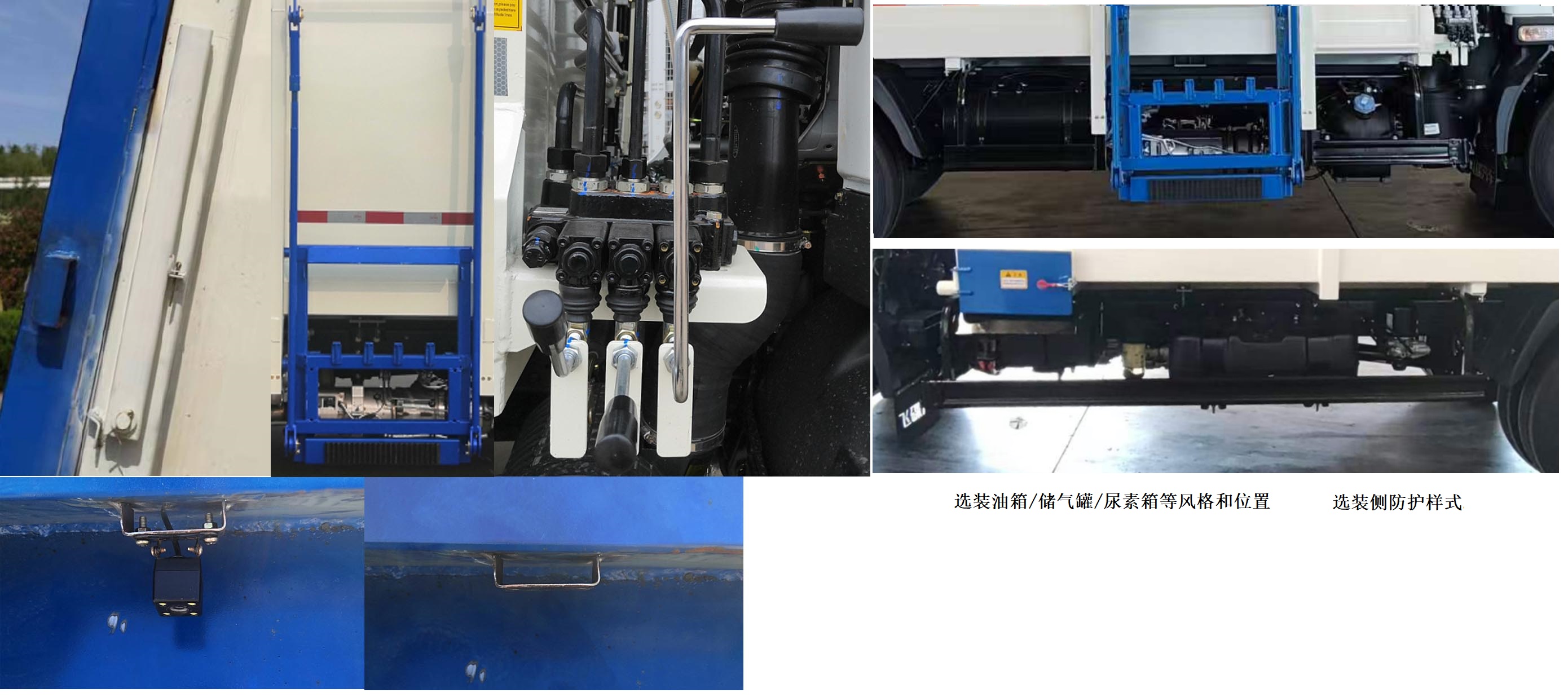 五征牌WZK5040ZZZW16K6自裝卸式垃圾車公告圖片