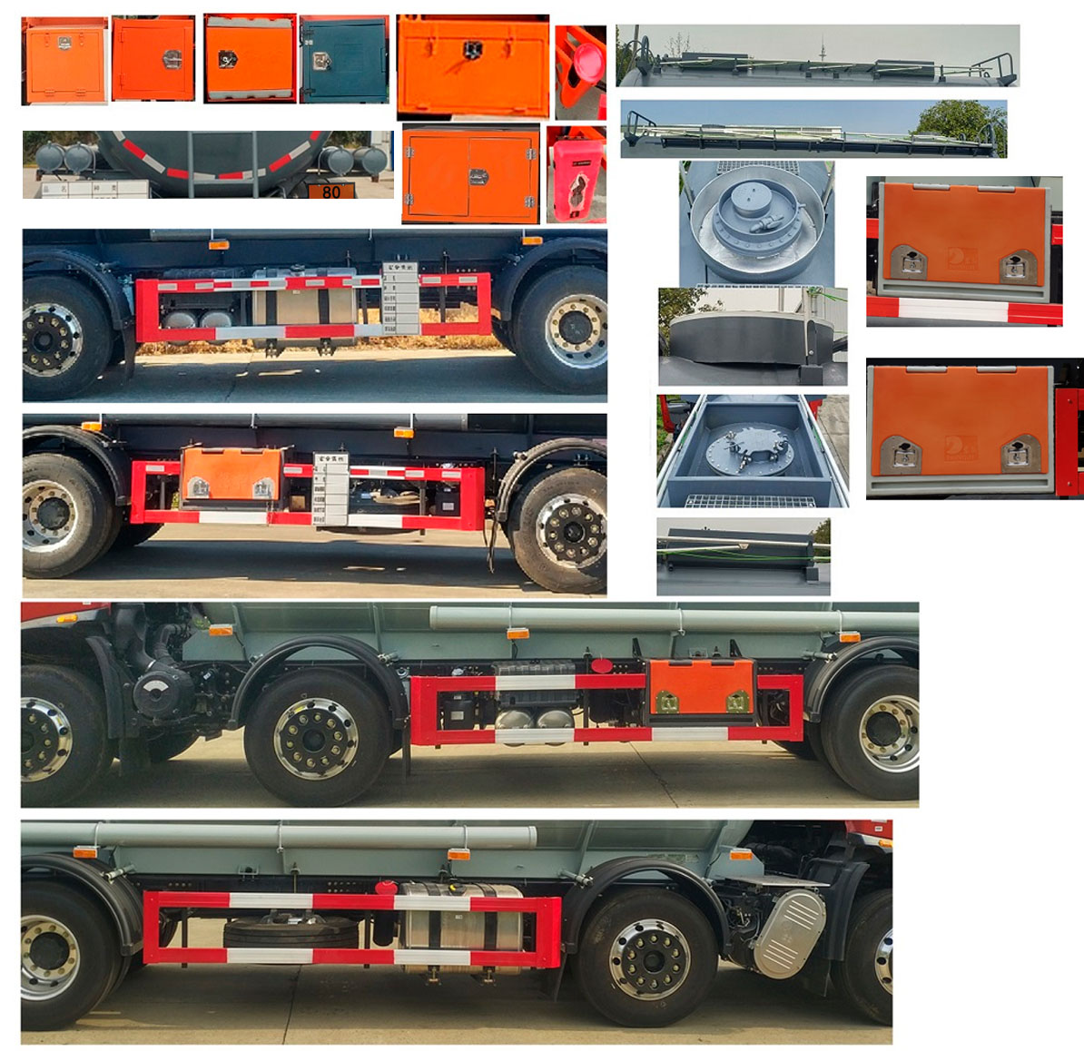東駒牌LDW5321GFWD6腐蝕性物品罐式運輸車公告圖片