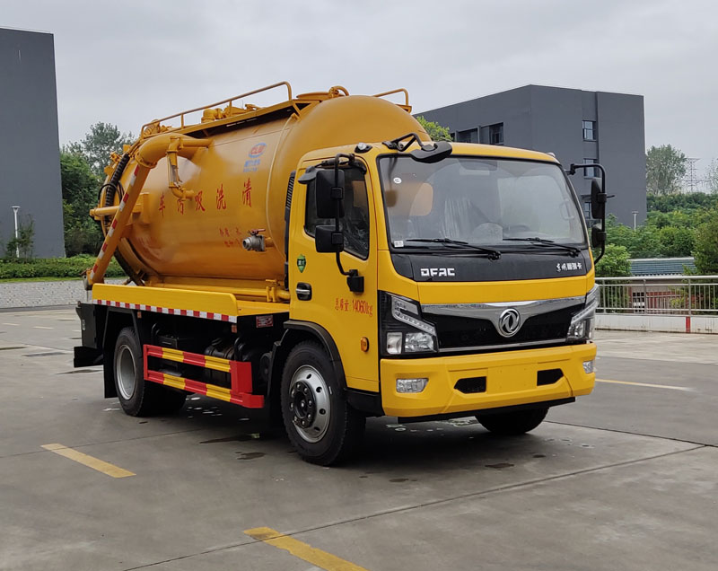程力牌CL5141GQW6ZH清洗吸污車公告圖片