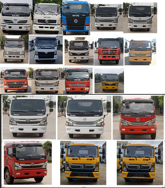 程力牌CL5141GQW6ZH清洗吸污車公告圖片