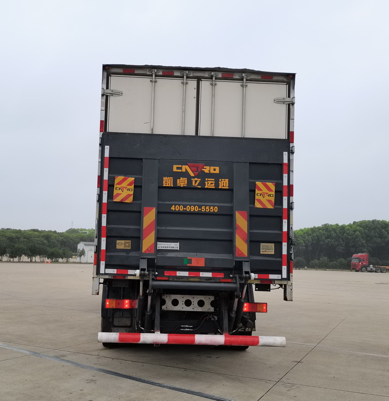 東風牌DFH5310XLCCX冷藏車公告圖片