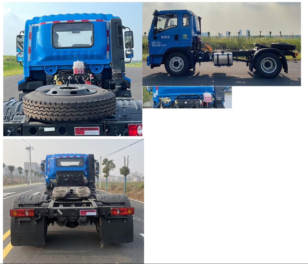 大運牌DYQ5123XLHD6AB牽引教練車公告圖片
