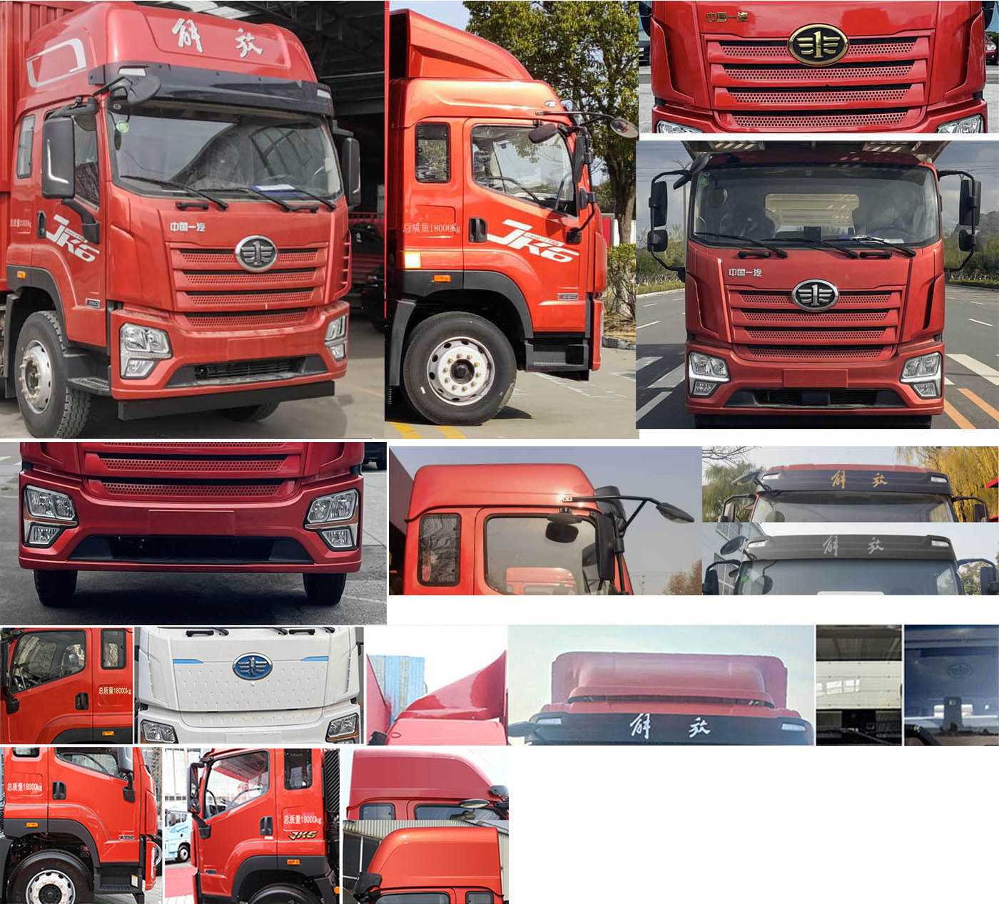 解放牌CA5180CCQP28K2L2E6A80畜禽運(yùn)輸車公告圖片