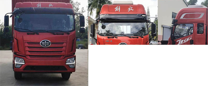 解放牌CA5180CCQP28K2L2E6A80畜禽運(yùn)輸車公告圖片