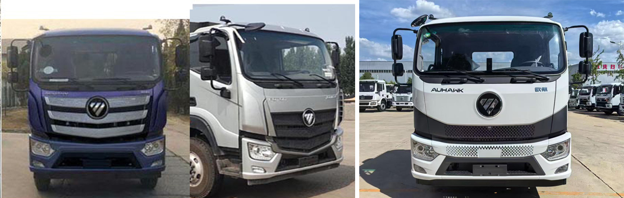華通牌HCQ5180TQZBJ6清障車(chē)公告圖片