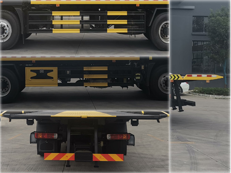 華通牌HCQ5180TQZBJ6清障車(chē)公告圖片