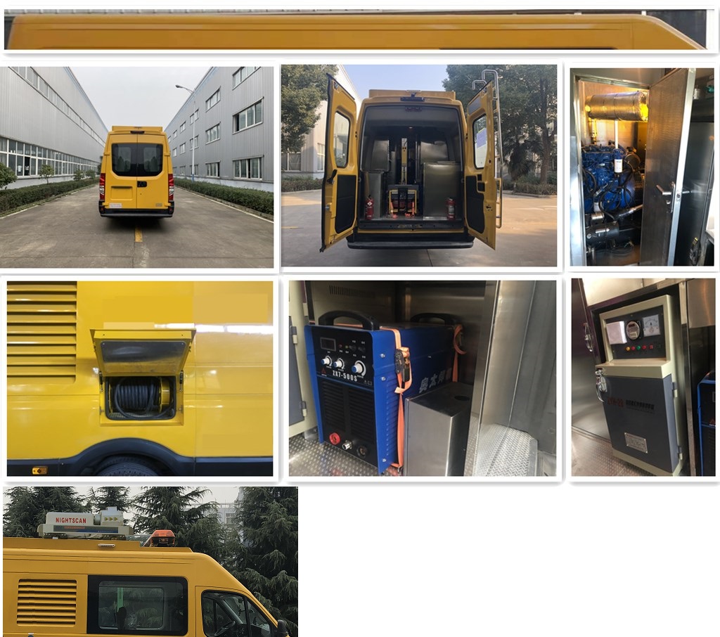 红宇牌HYZ5050XXHNJ6救险车公告图片