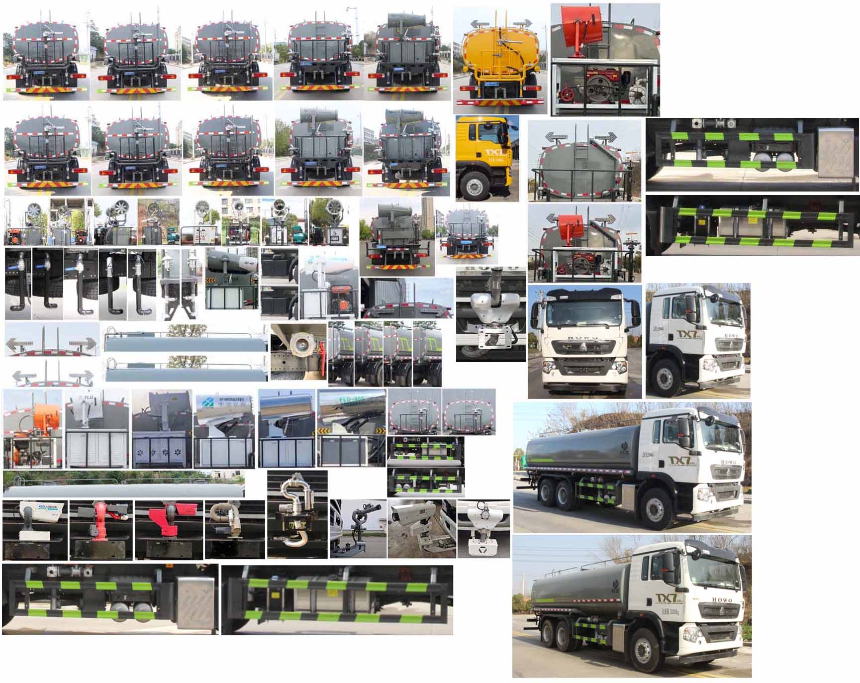 縱昂牌CLT5255GPSZZ6綠化噴灑車公告圖片