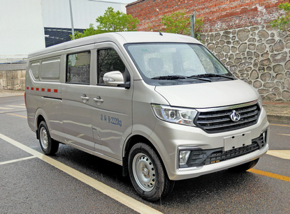 長安牌SC5021XXYPQ6B5廂式運輸車公告圖片
